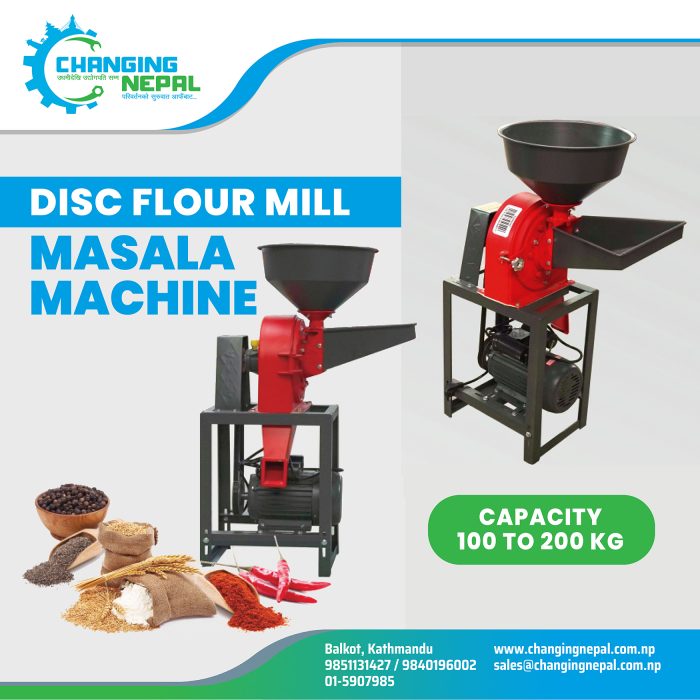 Disc Mill